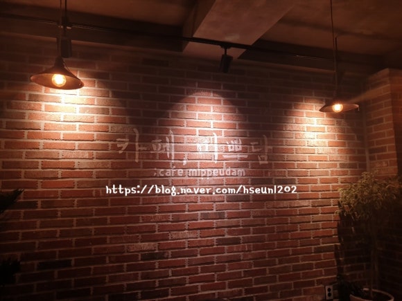 카페,미쁘담 이미지