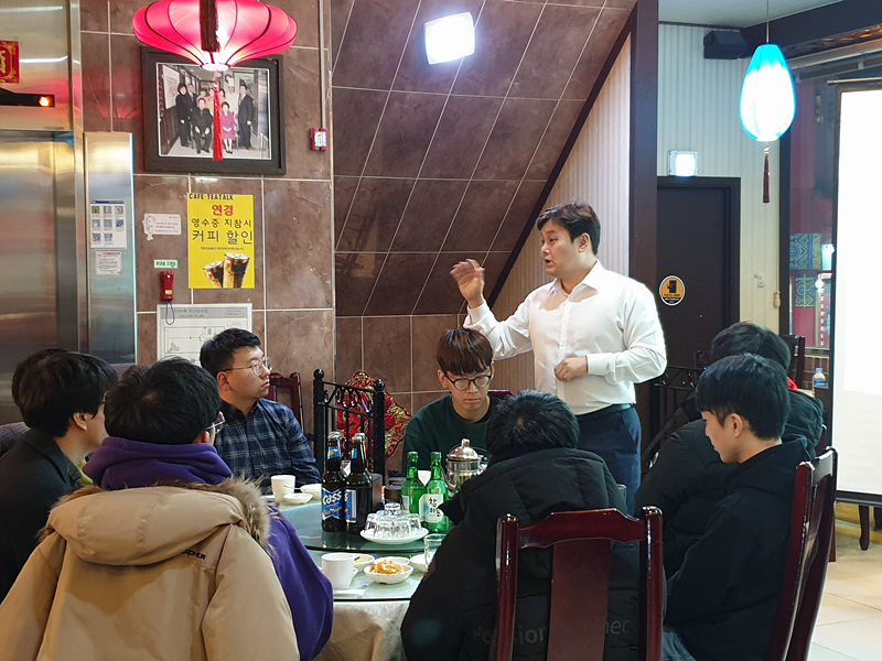 위킵(주) 이미지