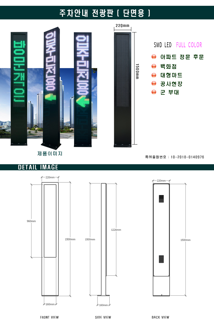 (주)코레드 이미지