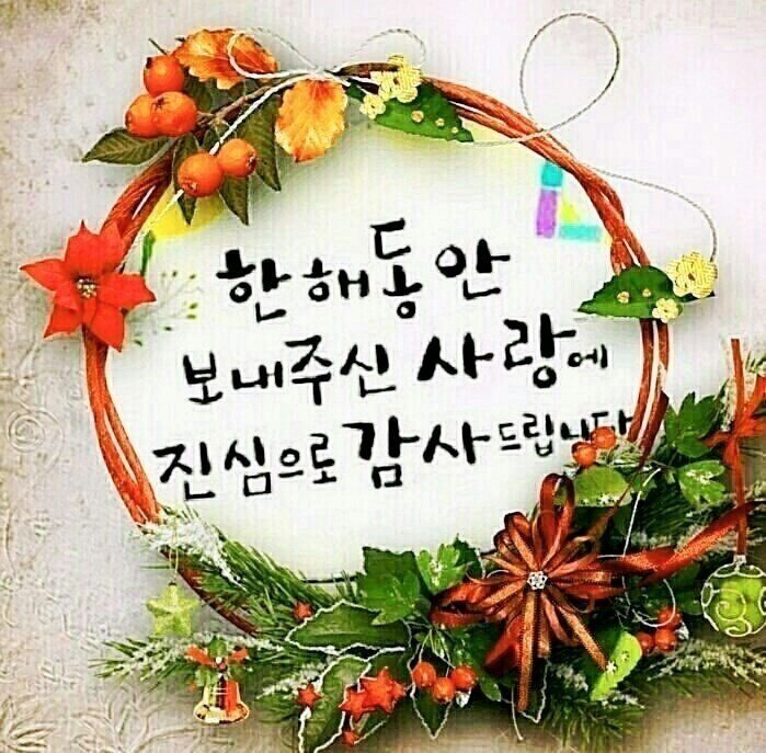 CGV광양 이미지