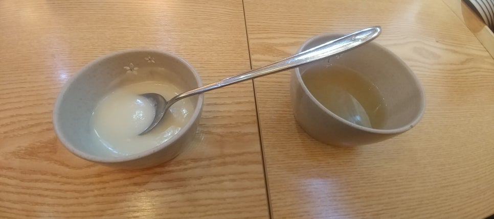 스시&회마차 이미지