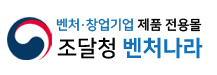 코딩나라 이미지