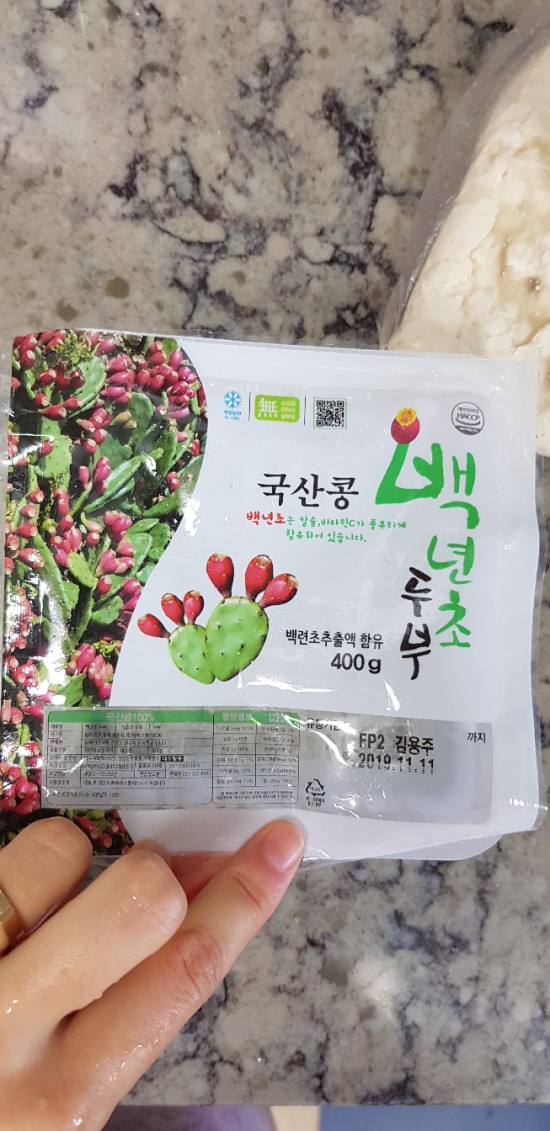 경민네찹쌀농장 이미지