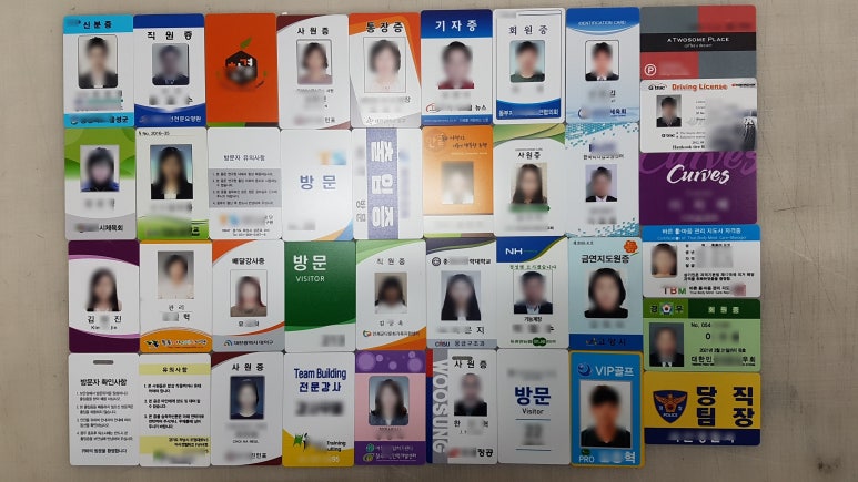 조은이디앤피 이미지