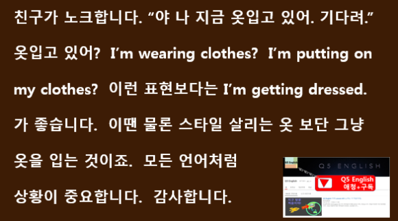 입다:PUTON 이미지
