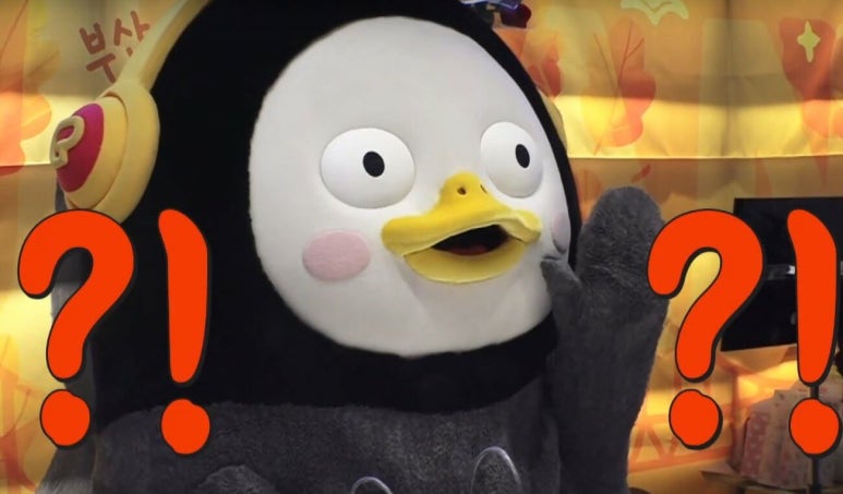 119불닭발 이미지
