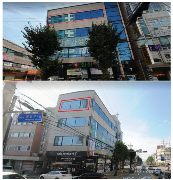 날아라 현수막 달려라 간판 이미지