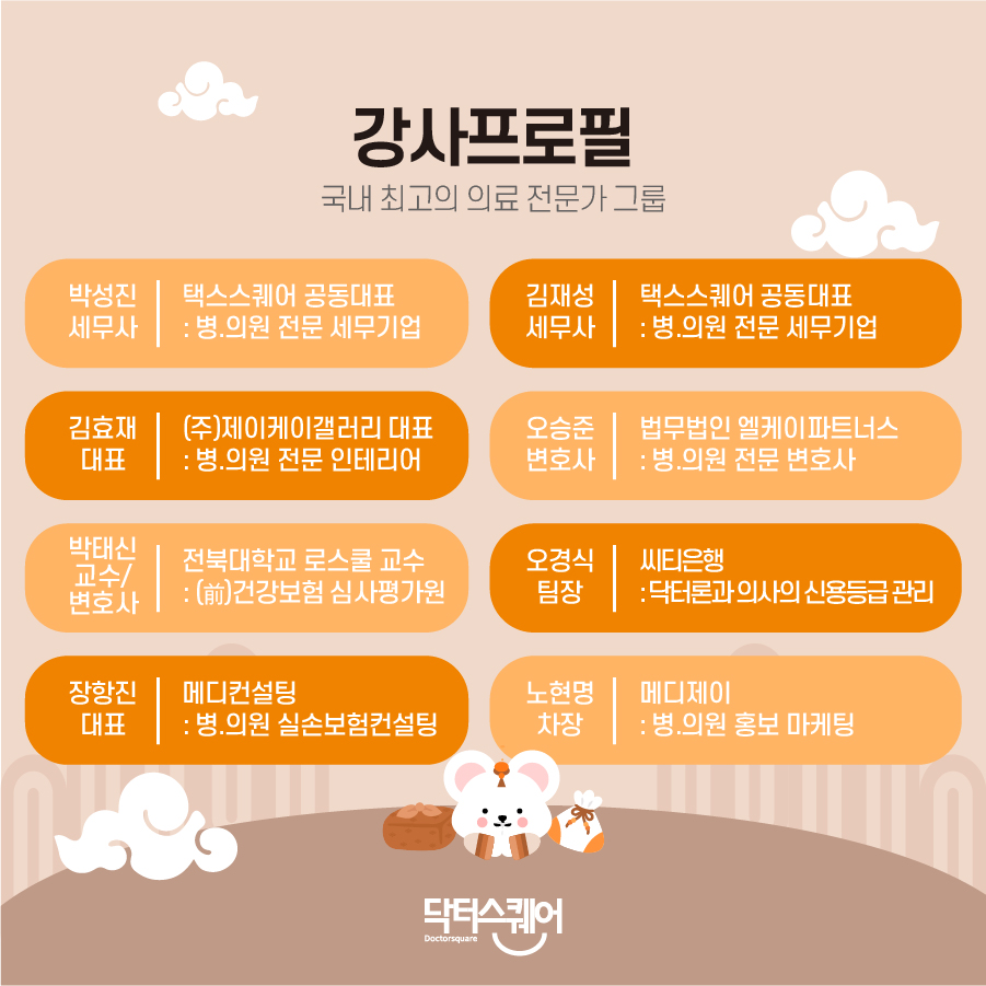 갤러리케이파트너스 이미지
