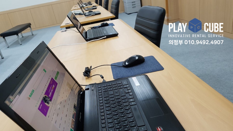 큐브컴퓨터 이미지