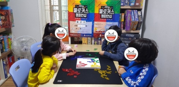 멘사창의학원 이미지