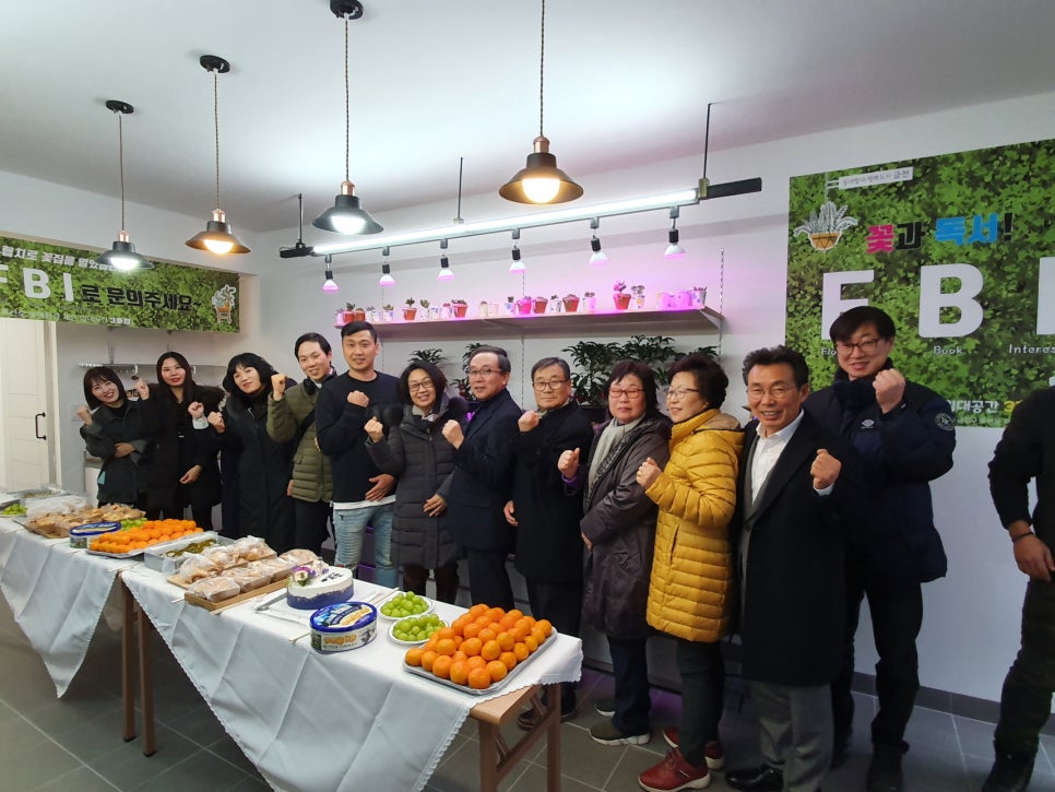 청년유흥주점 이미지