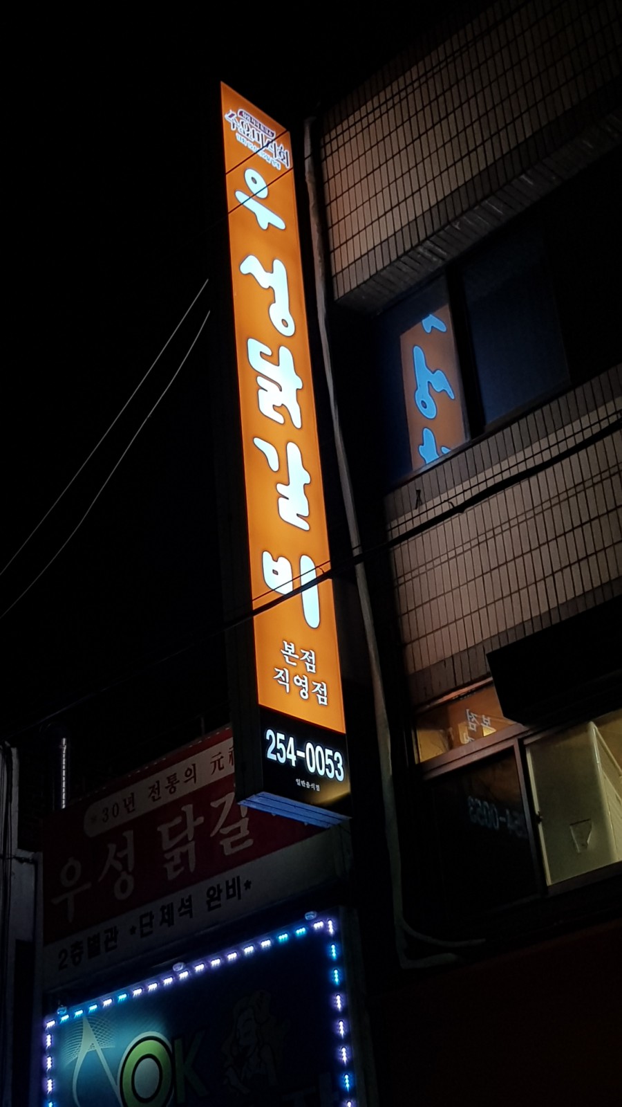 우성갤러리 이미지