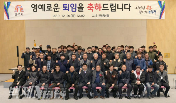고마환경 이미지