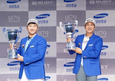 위너스투어 이미지