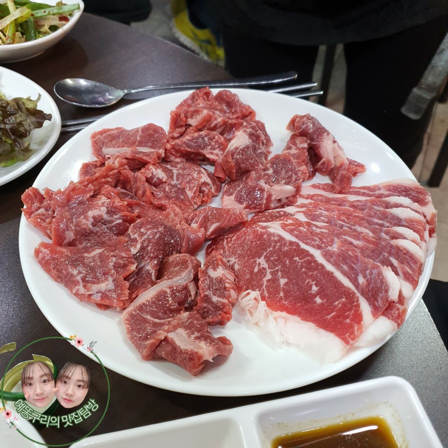 후계자정육점 이미지