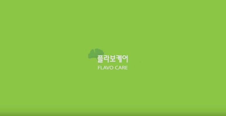 피부의시간 이미지
