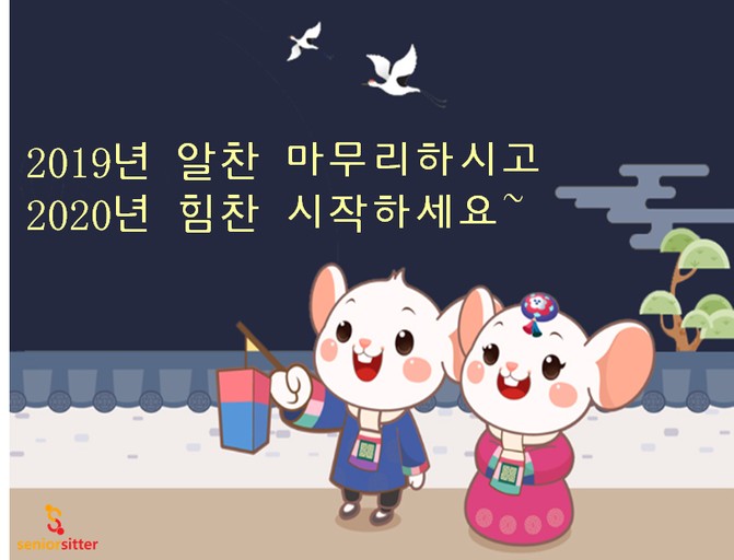 여신뷰티 이미지