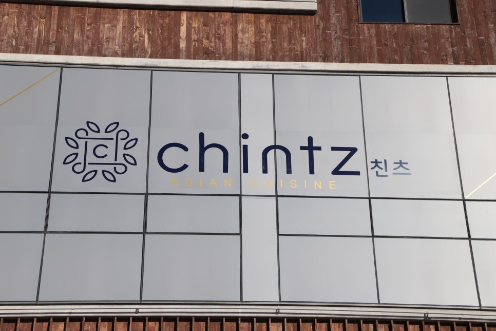 아시안푸드 이미지