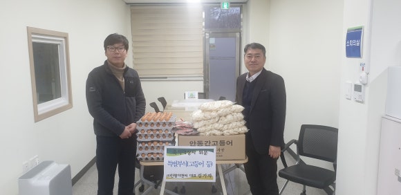 (주)한국이앤씨 이미지