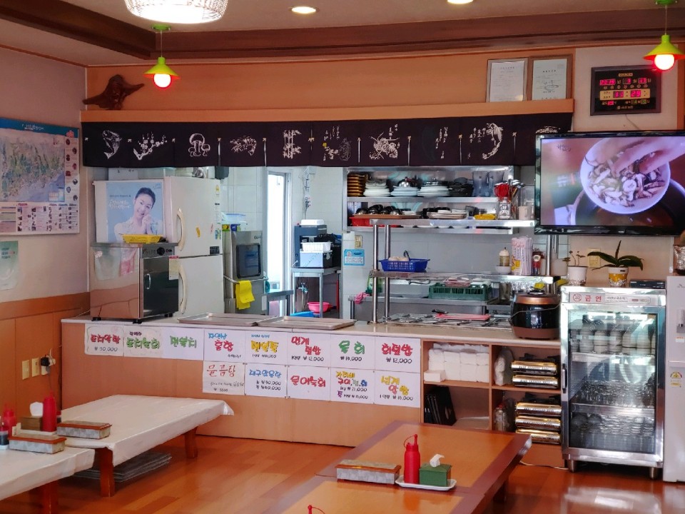 섬횟집 이미지