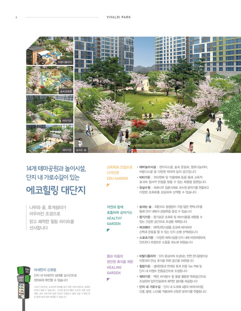 센텀당구장 이미지