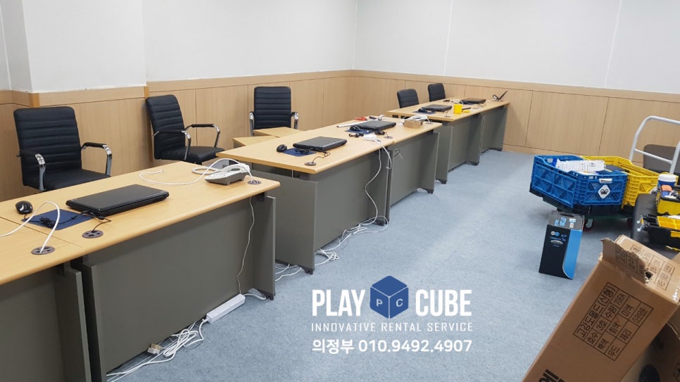큐브컴퓨터 이미지