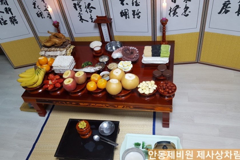 유담채 이미지