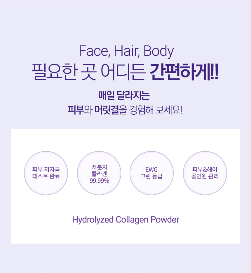보넬 이미지