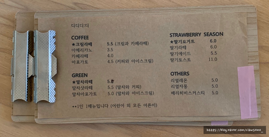 부광사 이미지