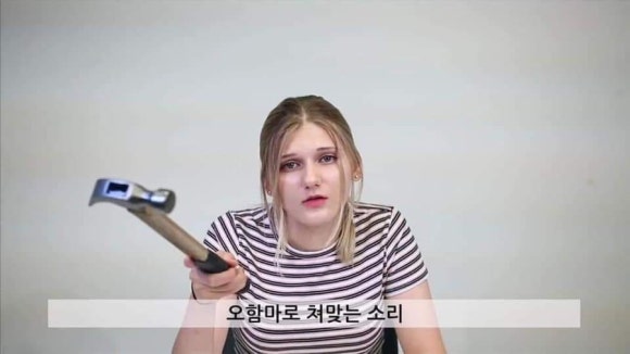 맘모스빵집 이미지