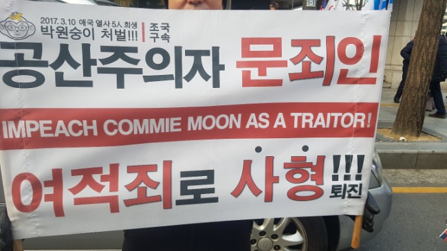 대승해 이미지
