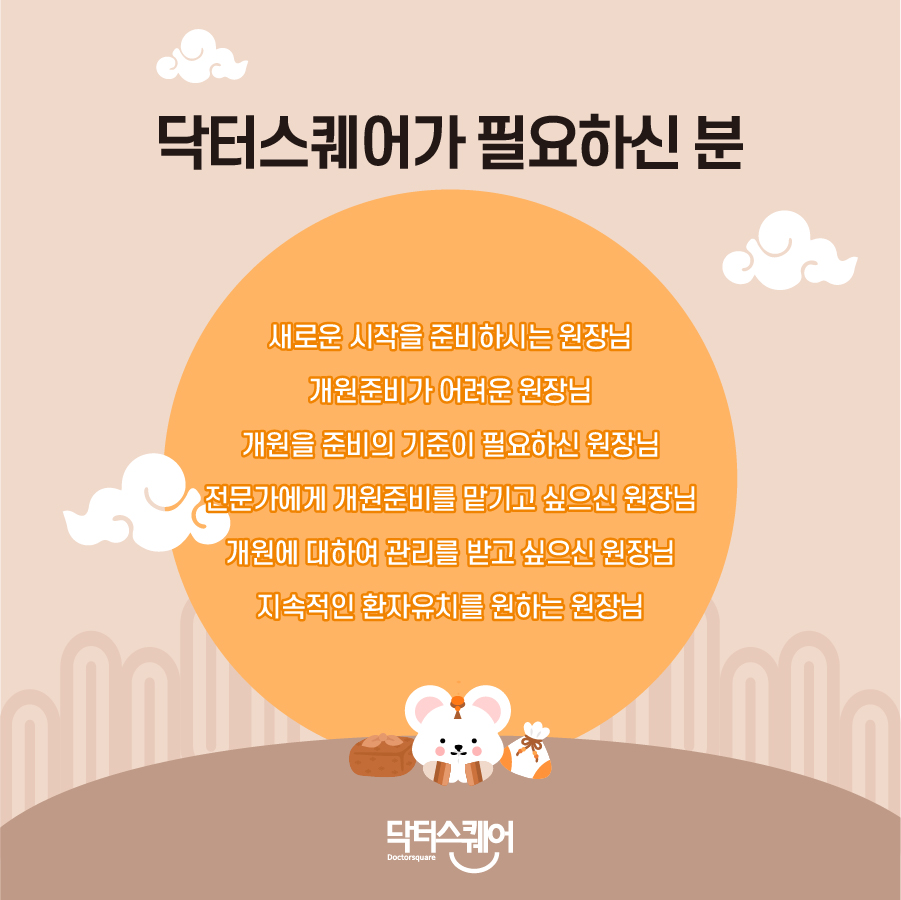 갤러리케이파트너스 이미지
