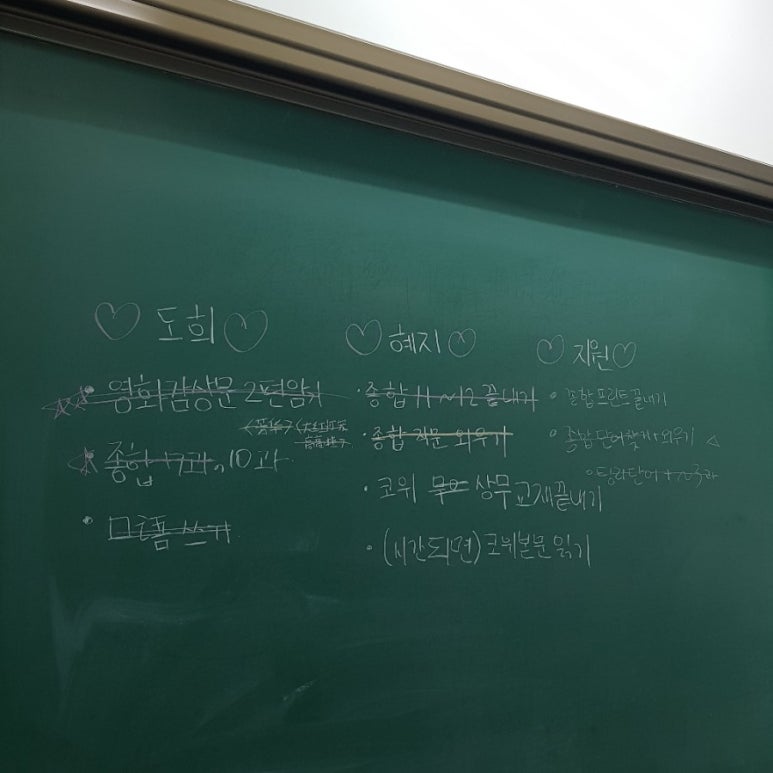 돈카페 이미지