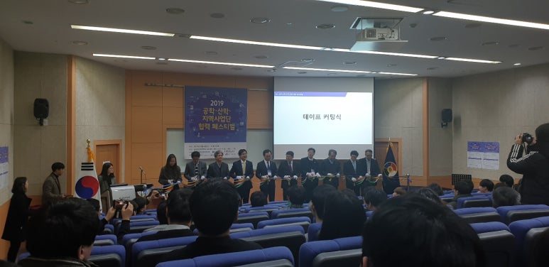 도모건축사사무소 이미지