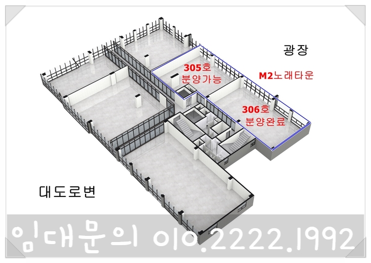 애플노래광장 이미지