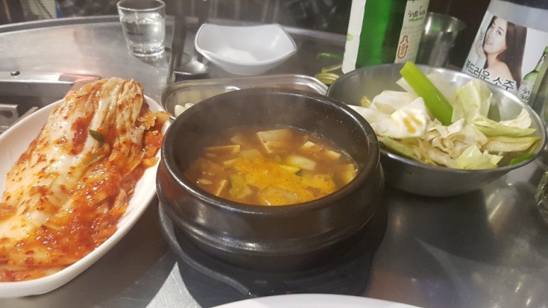 홍구삼겹 이미지