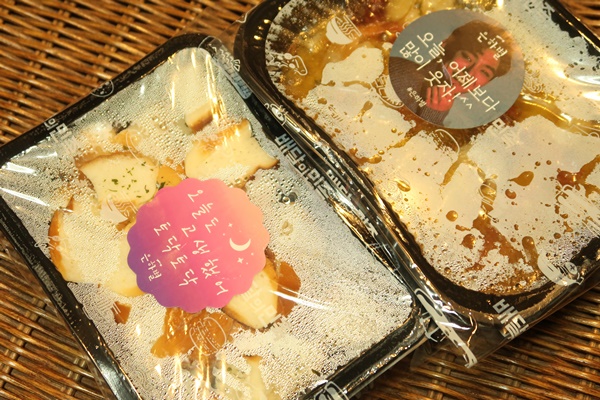 은하맛집 이미지
