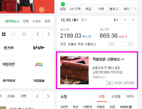 뜨다공방 이미지