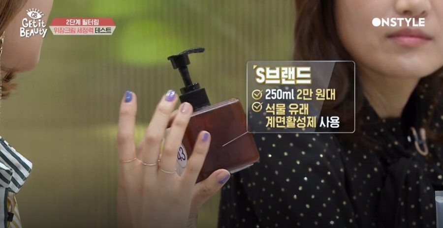 심플리베러 이미지