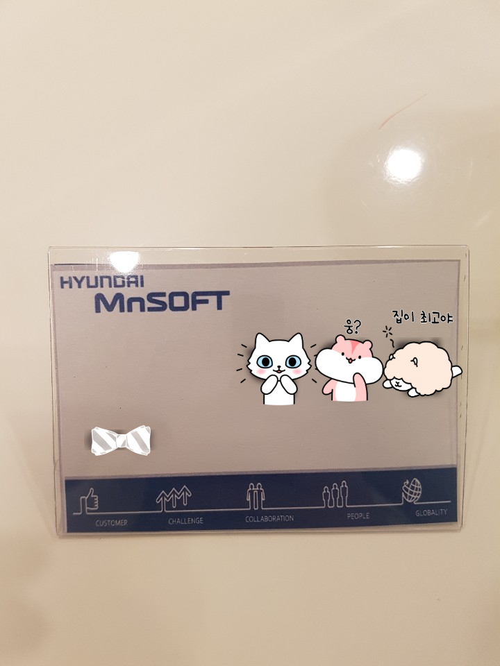 엠엔포스트 이미지
