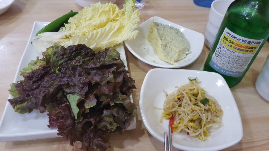 심청이보쌈 이미지
