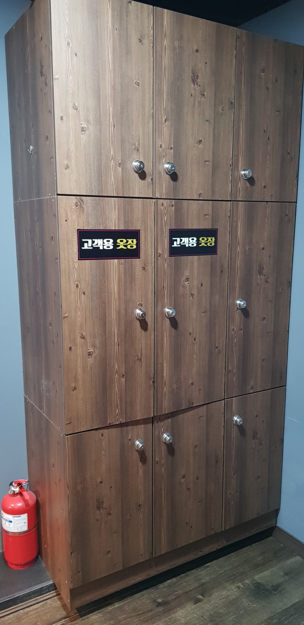 사상더타이 이미지