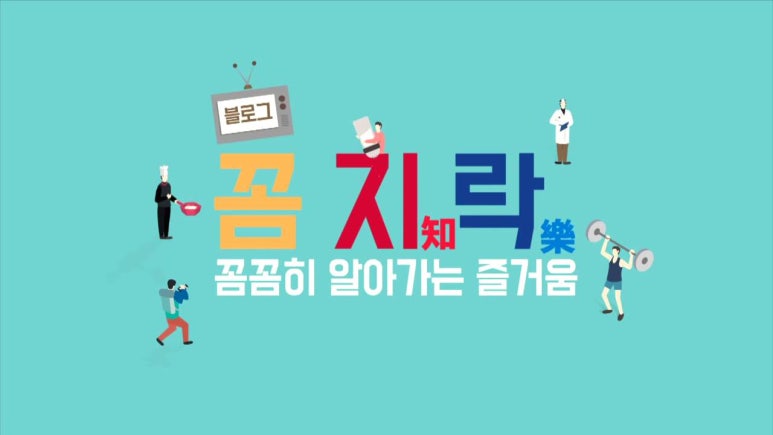 소소헌 이미지