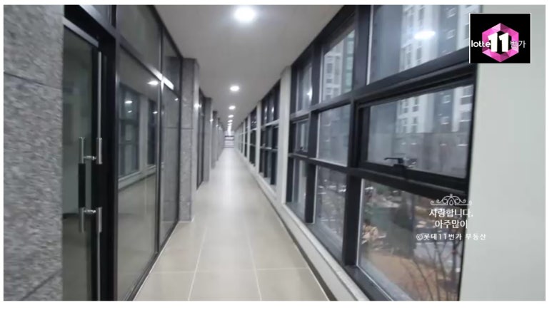 반도옷수선 이미지