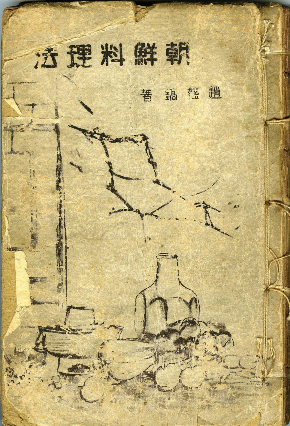서울화랑 이미지