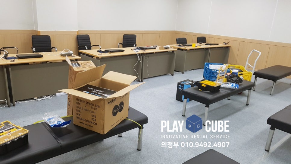 큐브컴퓨터 이미지