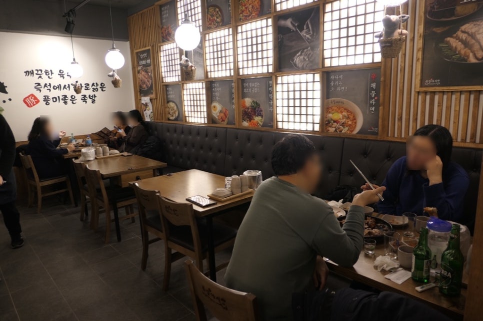 족발야시장창동역점 이미지