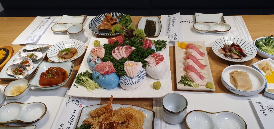 참치야놀자 이미지