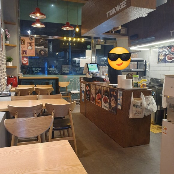 또봉이통닭 용이점 이미지