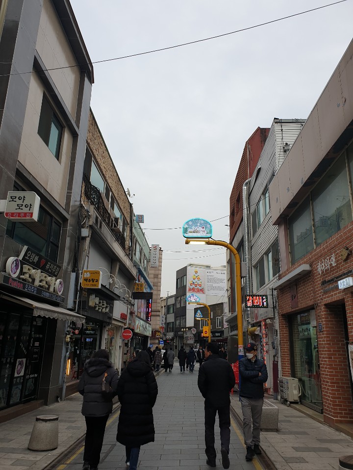 소문난신포떡볶이 이미지